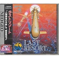 Amazon | 餓狼伝説3 NCD 【NEOGEO】 | ゲームソフト